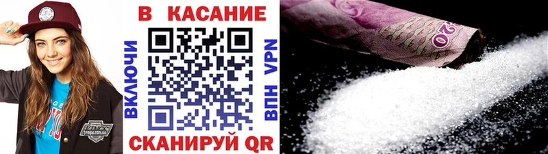 Где можно купить наркотики Сурск Конопля  NBOMe  МЕТАДОН  Меф мяу мяу  КОКАИН  A-PVP  Псилоцибиновые грибы 