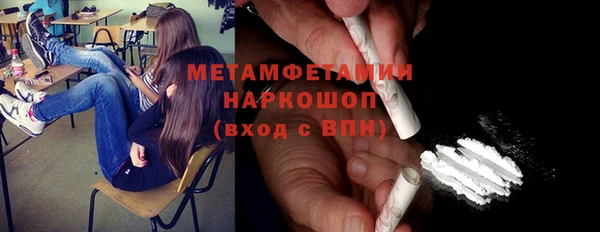 СК Бугульма