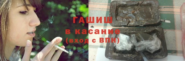 СК Бугульма
