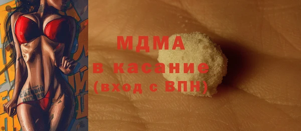 дмт Верея
