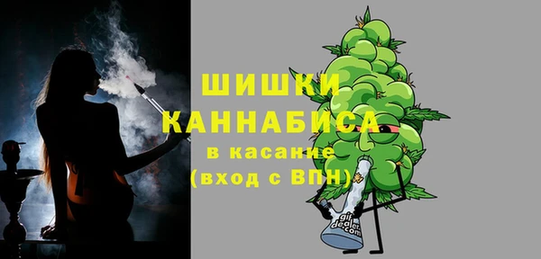 СК Бугульма