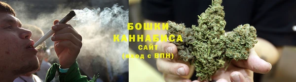 MDMA Бородино