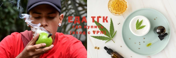 СК Бугульма