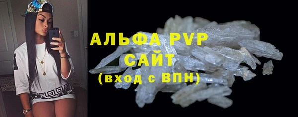 кокаин Верхнеуральск