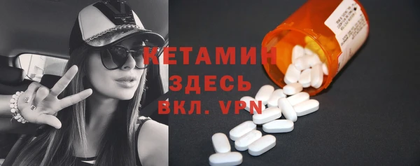дмт Верея