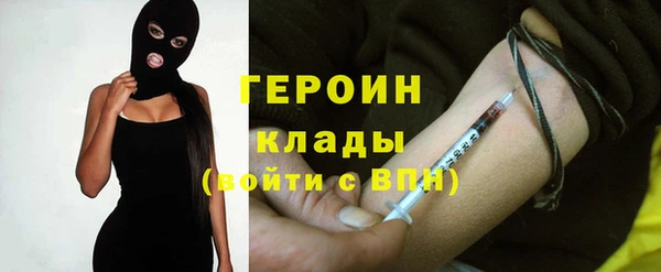 прущая мука Бронницы