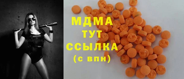 прущая мука Бронницы