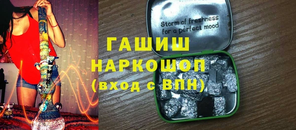 дмт Верея
