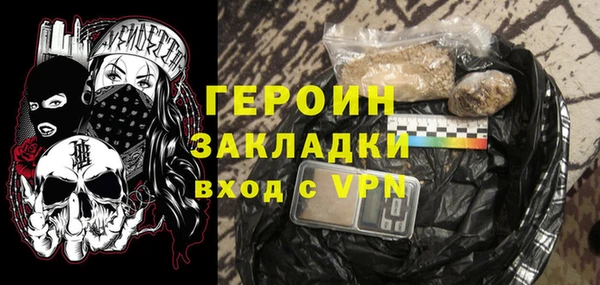 СК Бугульма