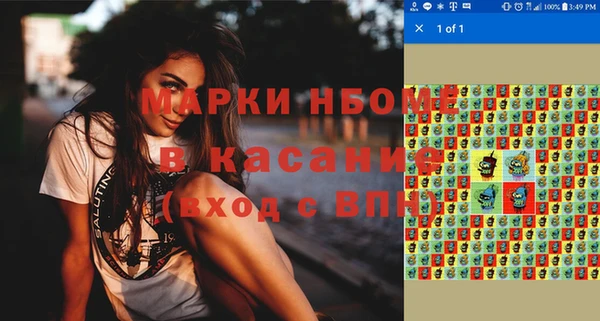 дмт Верея