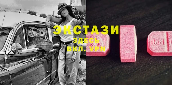 СК Бугульма
