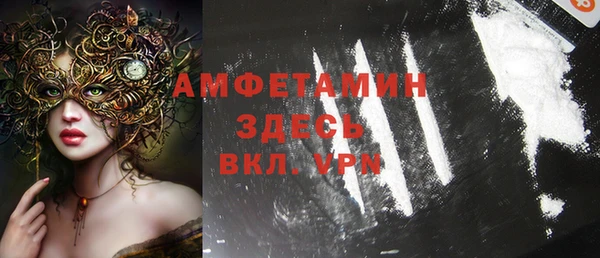 СК Бугульма