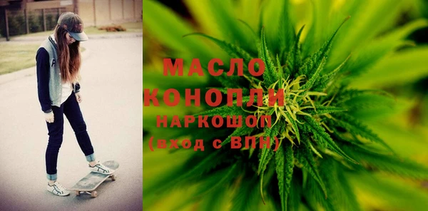 кокаин Верхнеуральск