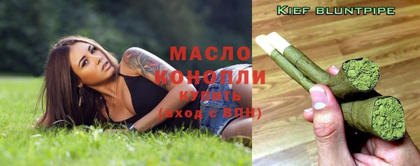 кокаин Верхнеуральск