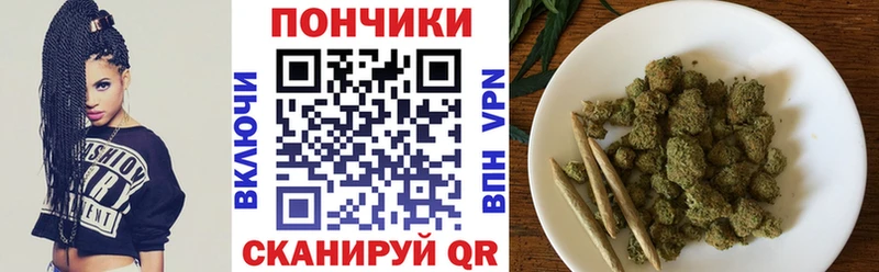 МАРИХУАНА LSD WEED  KRAKEN рабочий сайт  Сурск  купить наркоту 